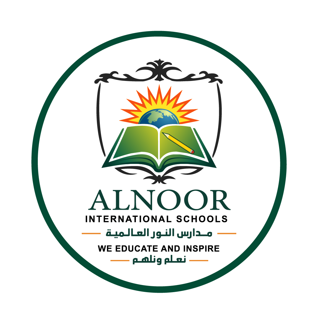 Digital image: Full Logo